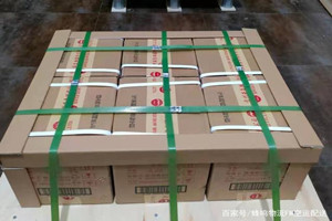 兴义万峰林机场物流酒水【机场货运当天